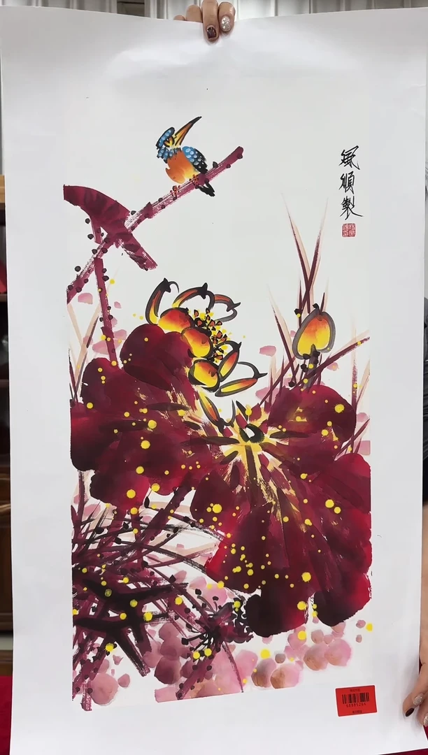 国画杨风顺老师国画真品