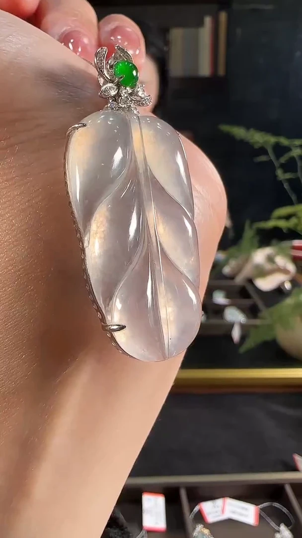 【闪购商品】翡翠吊坠(不含链)未镶嵌白冰叶子