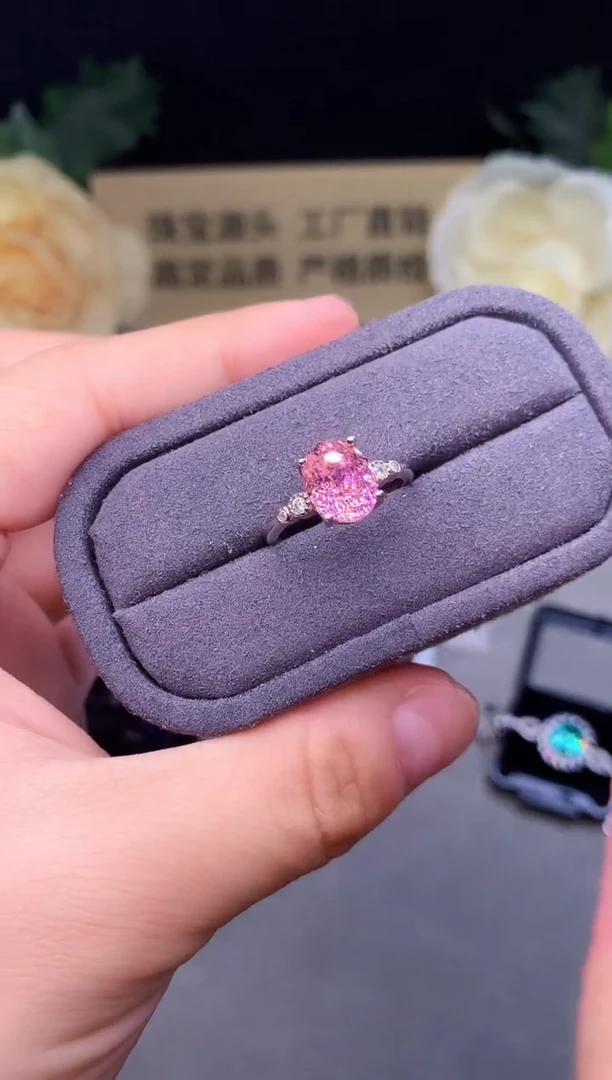 银S925镶嵌戒指碧玺8888