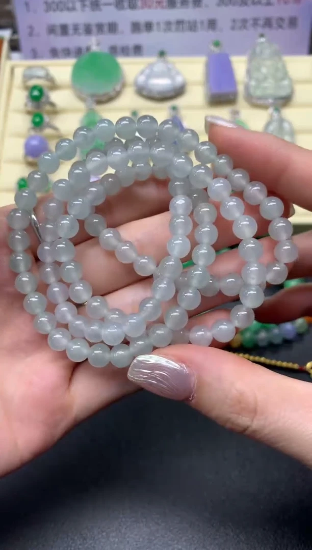 【闪购商品】翡翠项链未镶嵌珠链|800+80