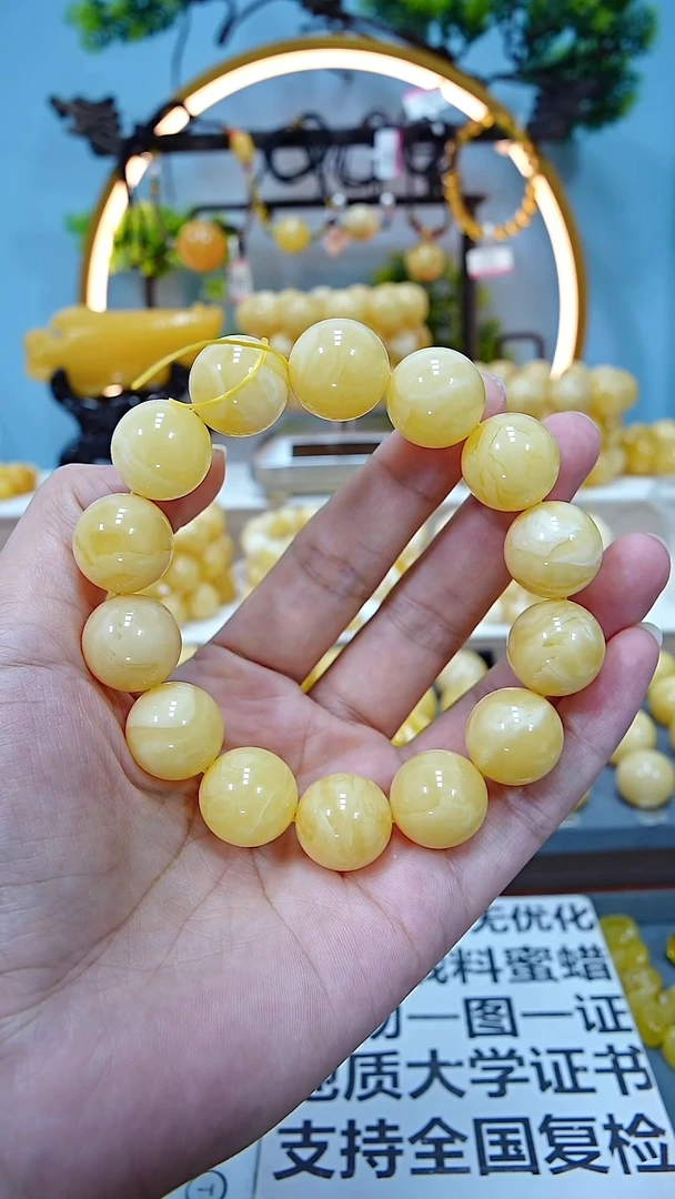 未镶嵌蜜蜡手串*******