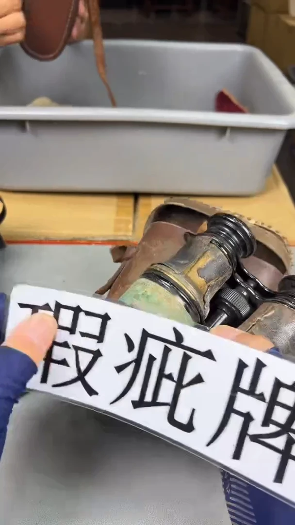 家***?紫砂茶具紫砂茶具