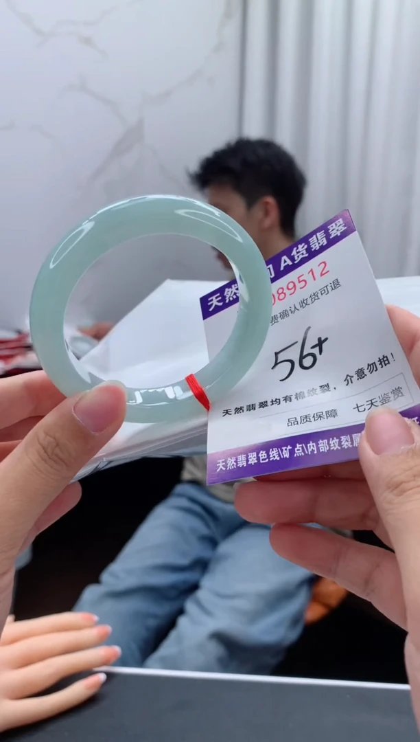 未镶嵌手镯翡翠天然缅甸A货翡翠