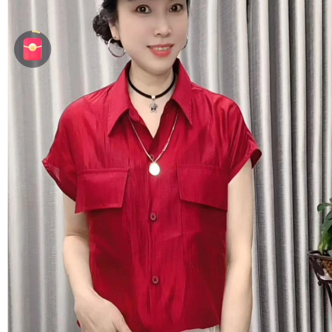 【懂你吴姐】2569遮肚显瘦气质短袖小衫