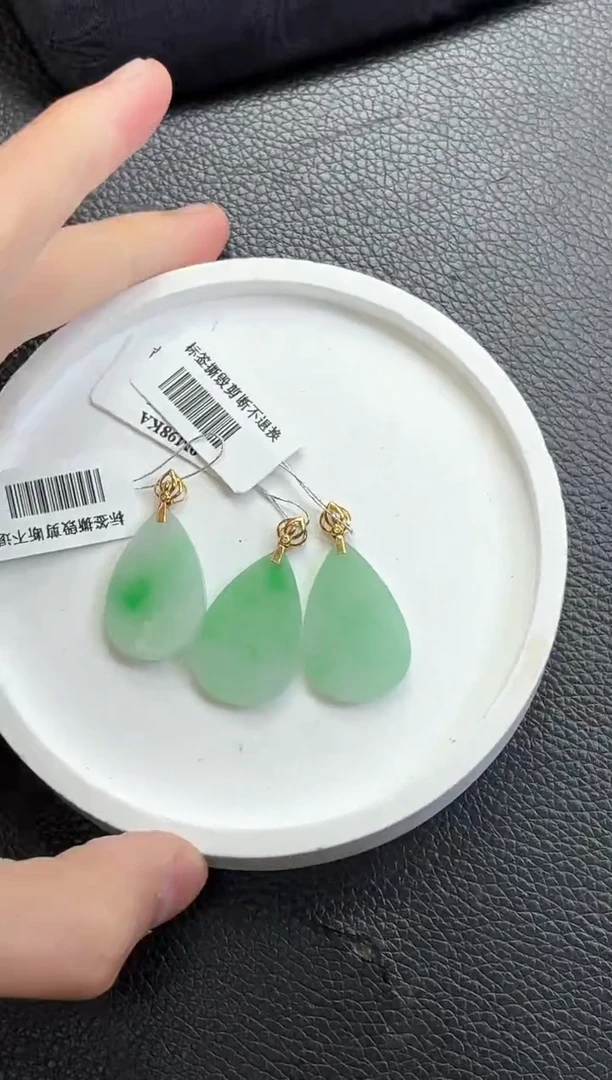 【闪购商品】翡翠颈饰18K金镶嵌无事牌多样性发一