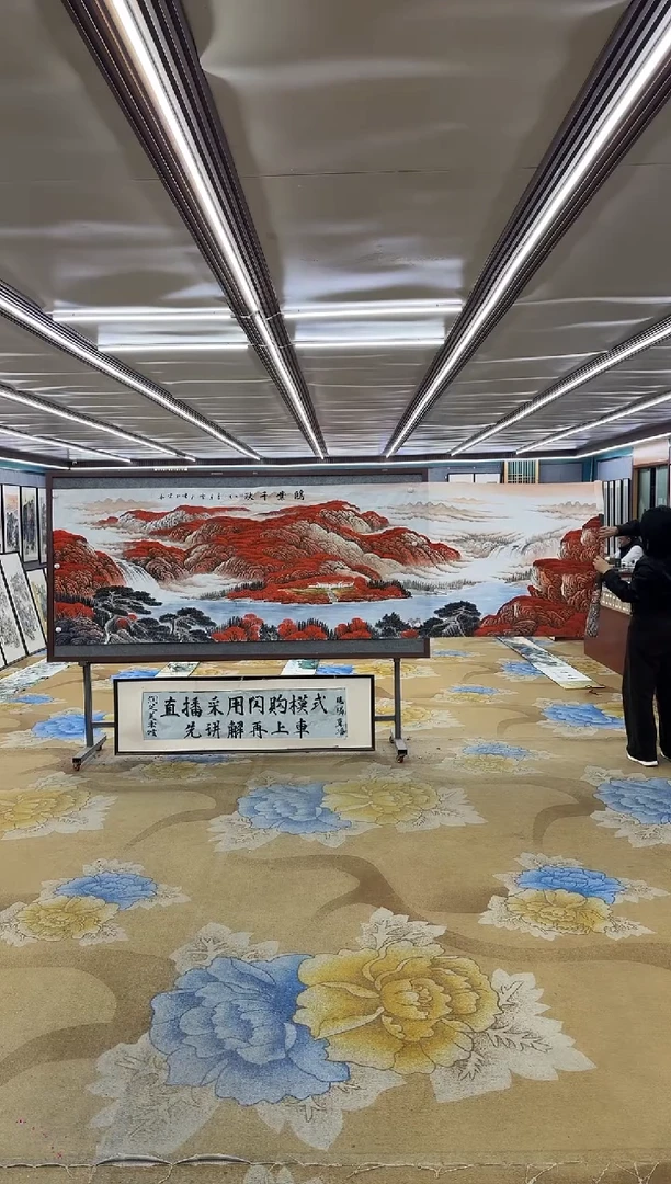 国画君*兰绘画dc刘雪红-小丈二-山水国画