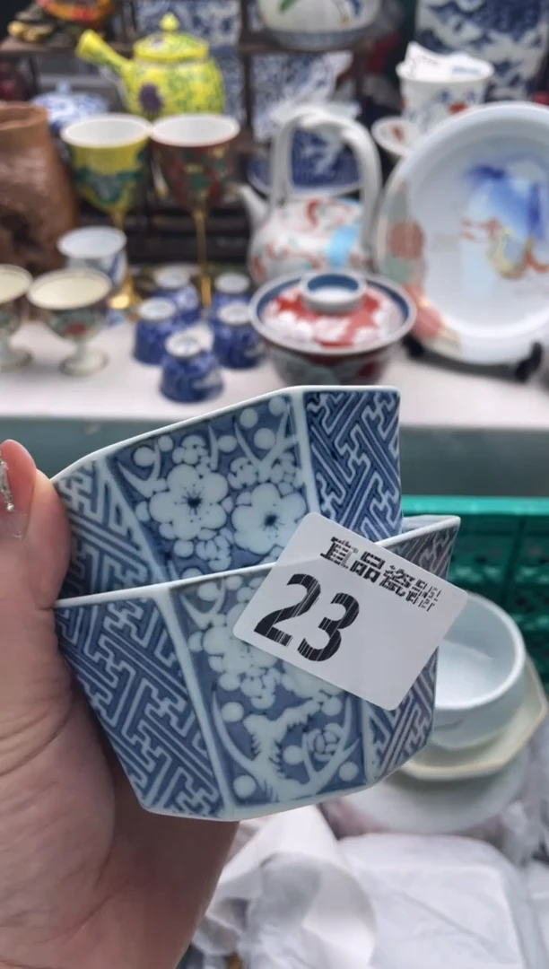 【闪购商品】瓷片宜品陶瓷感谢支持