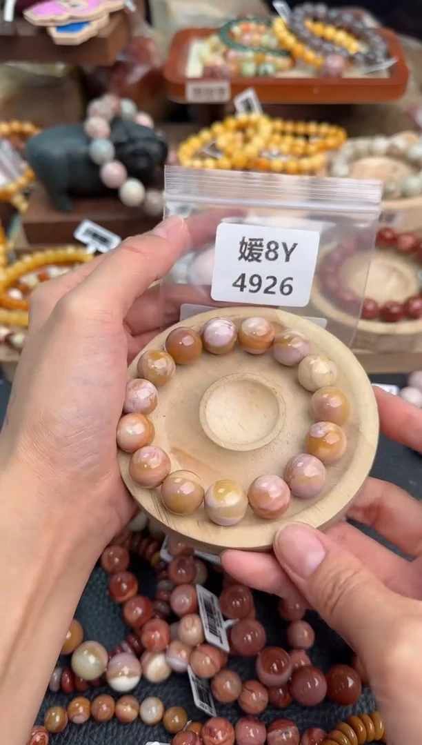 石英质玉手链未镶嵌悠*8Y4926