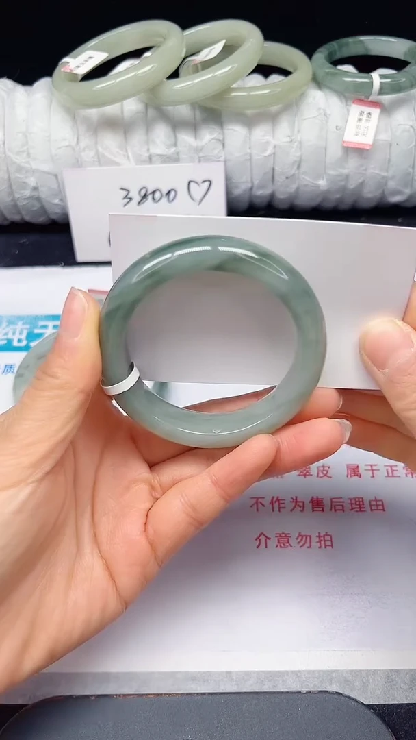 未镶嵌手镯石英质玉109-51/52