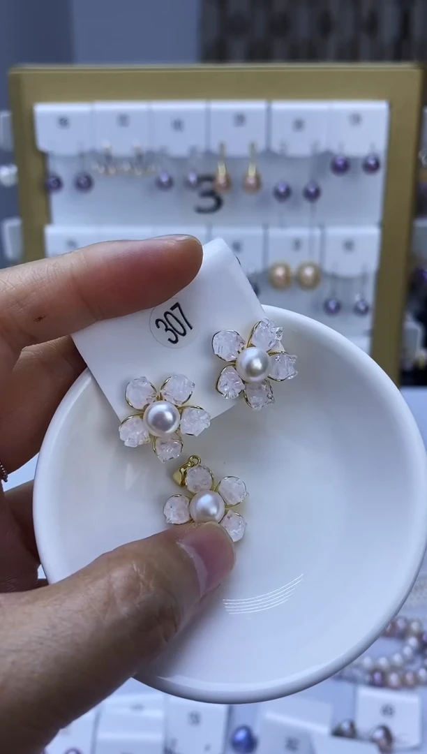 银S925镶嵌耳饰淡水珍珠307套