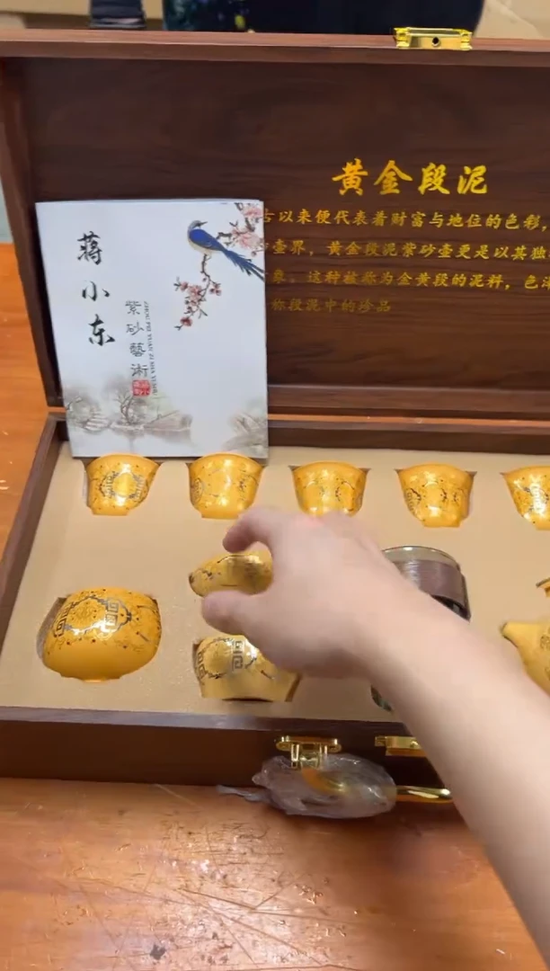 瓷片其他精品茶具@@@@@@@@@@@@