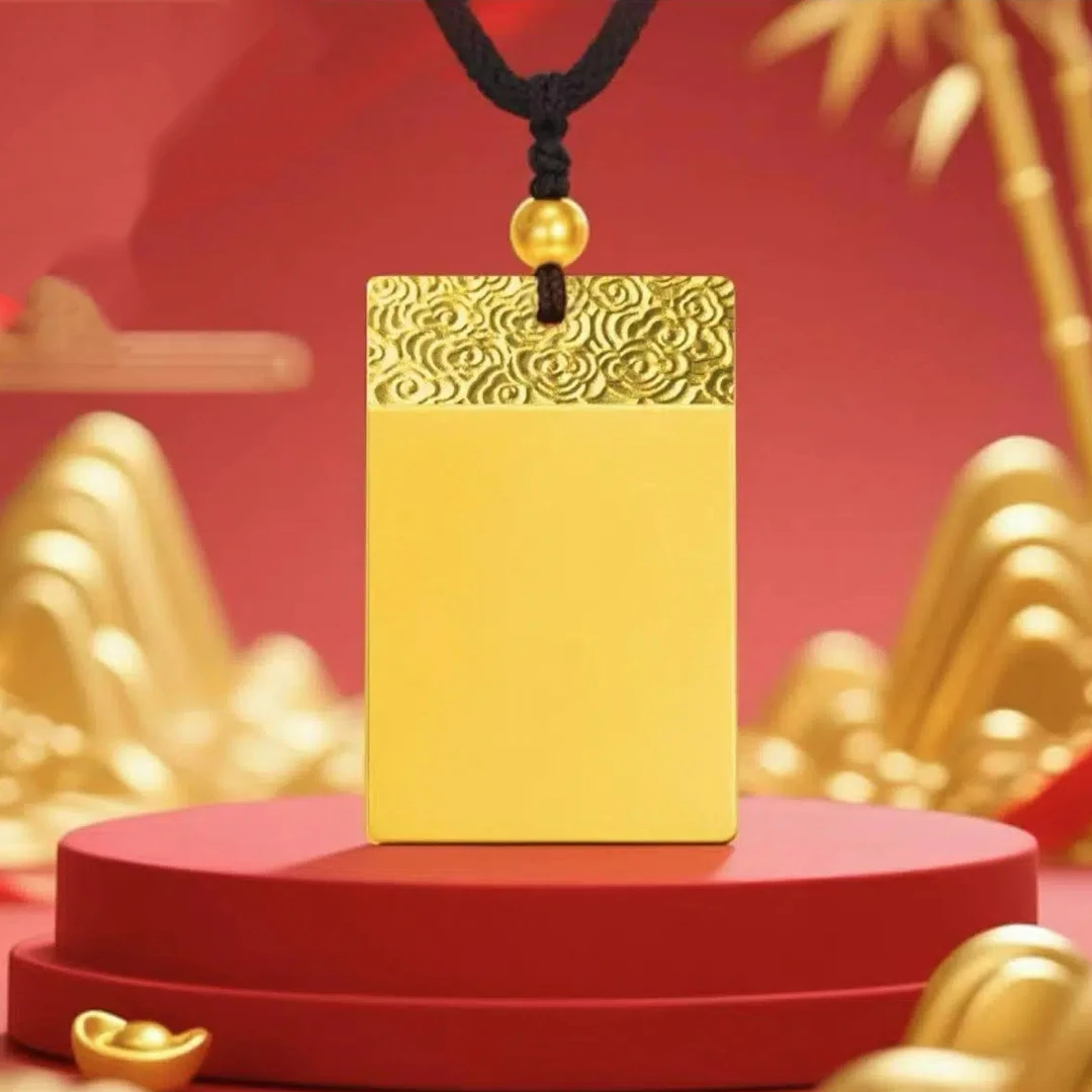 足金999投资金 实心无事牌顶珠（编绳款） BP