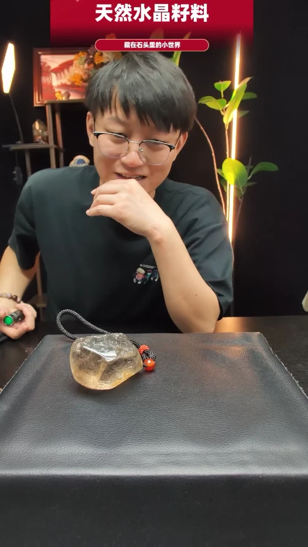 未镶嵌珠宝半成品水晶1565