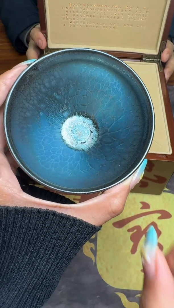 茶盏黄宝庆蓝曜龙鳞55