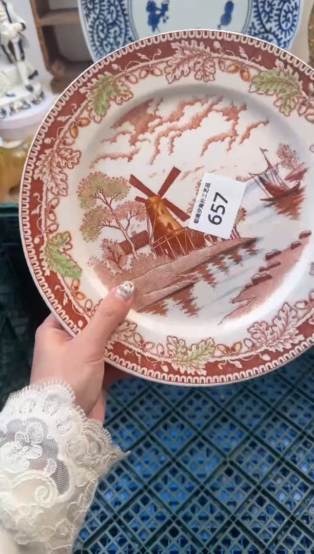 【闪购商品】瓷片B           657