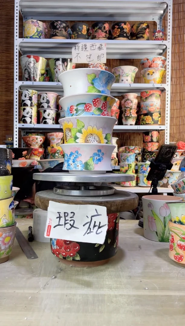 【闪购商品】摆件206陶花岛多肉陶瓷花盆罐——微瑕