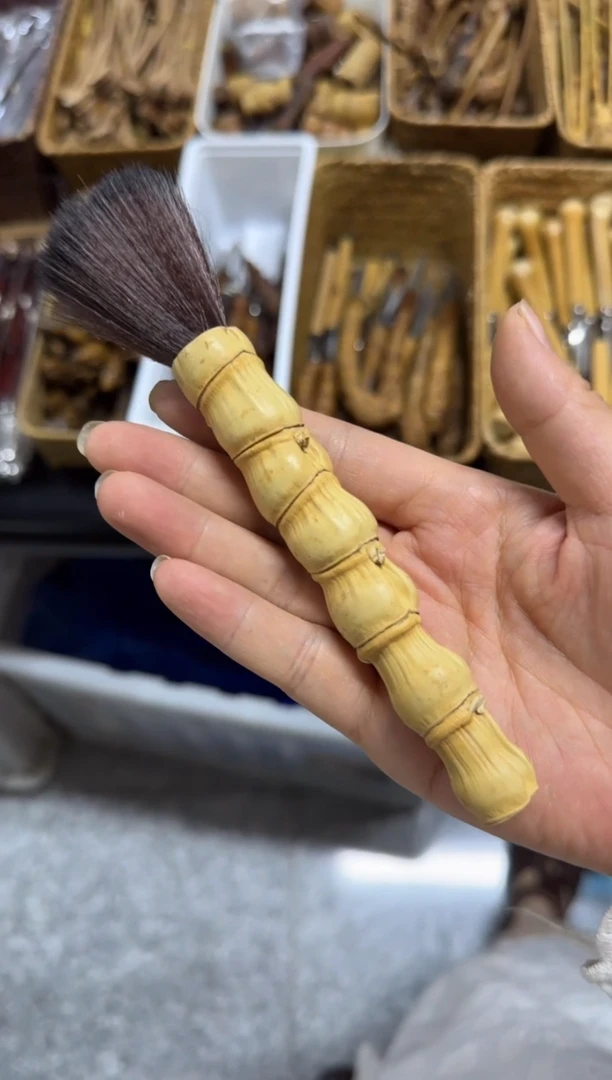 闪购商品特价罗汉竹养壶笔18