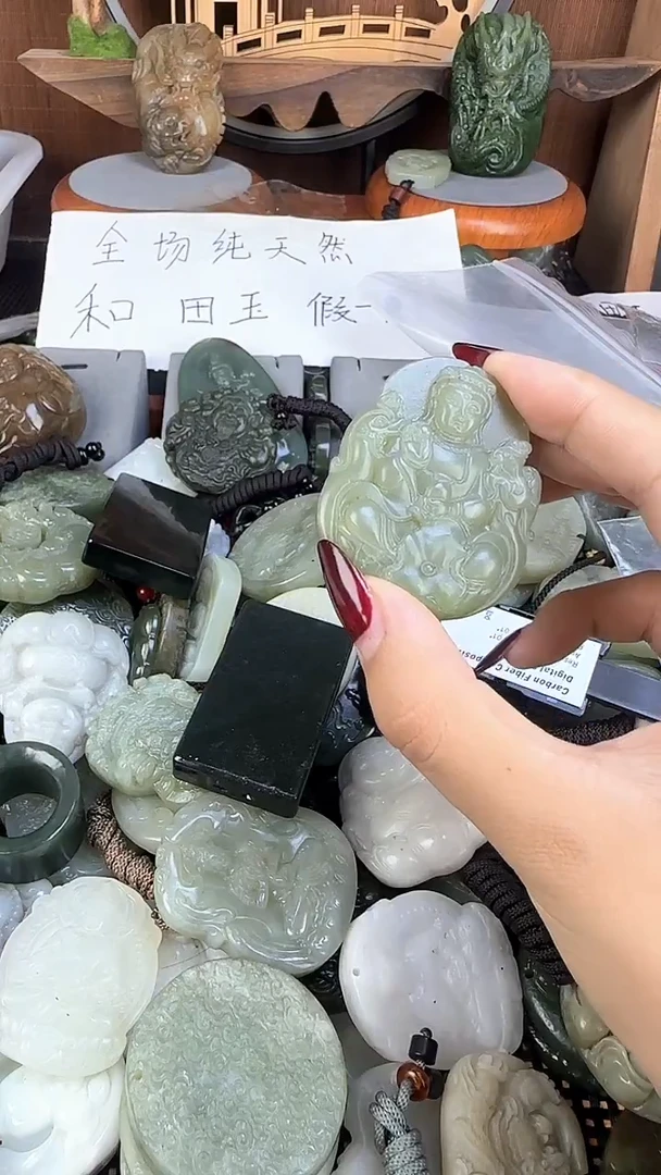 颈饰未镶嵌和田玉1