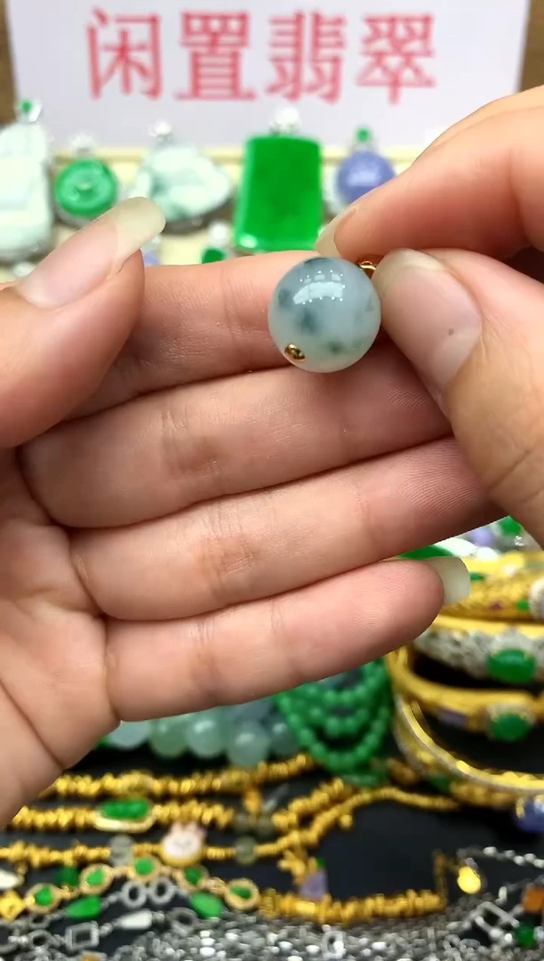 颈饰未镶嵌翡翠301-中国好珍宝