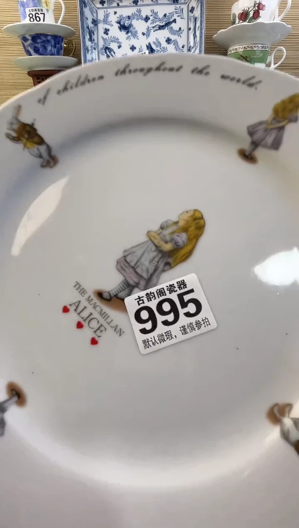 小*摆件瓷器瓷器瓷器