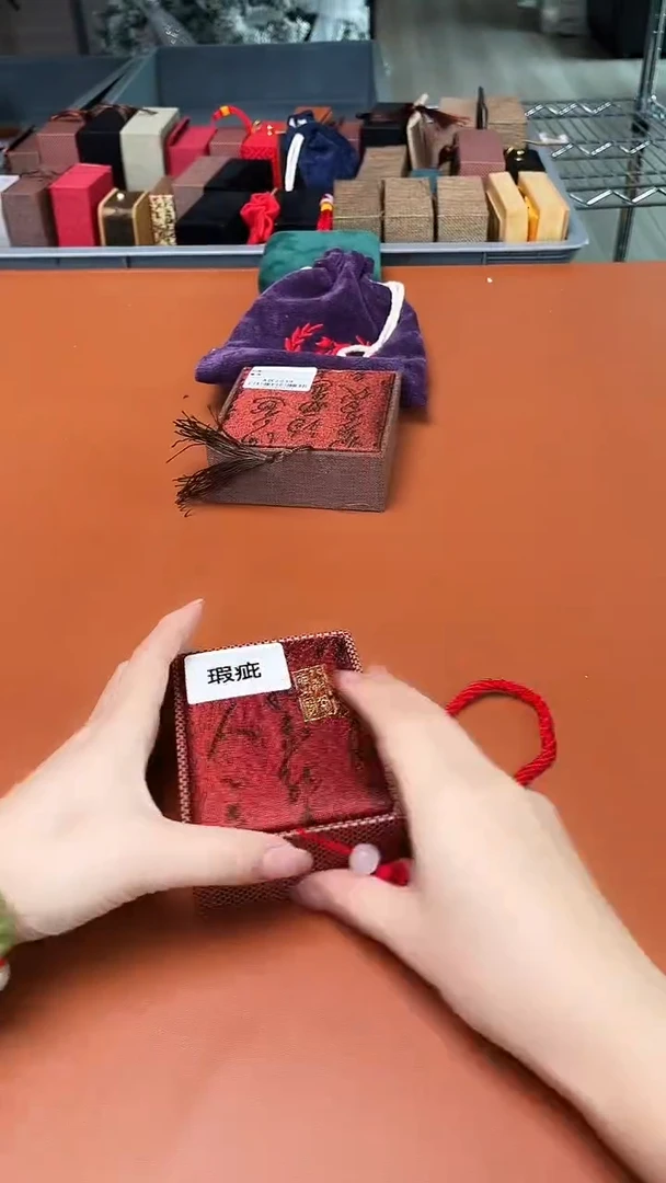 手串9143  精 品