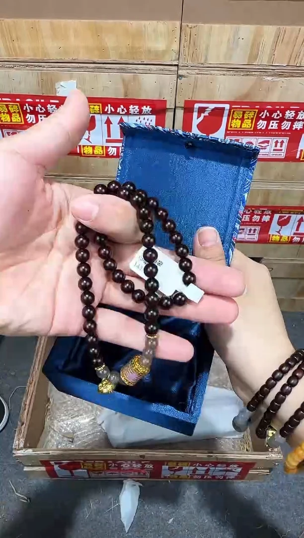 翎光合文玩精品手串-无礼盒-@@SP409