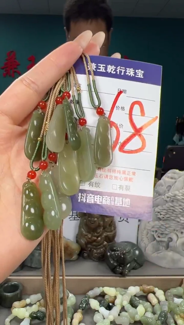 颈饰未镶嵌和田玉和田玉多样性发货拍一发一