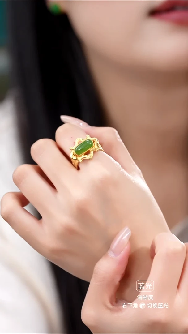 未镶嵌戒指和田玉46