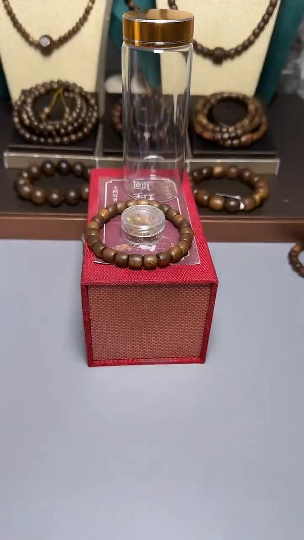 沉香芽庄白棋0.8桶珠单圈