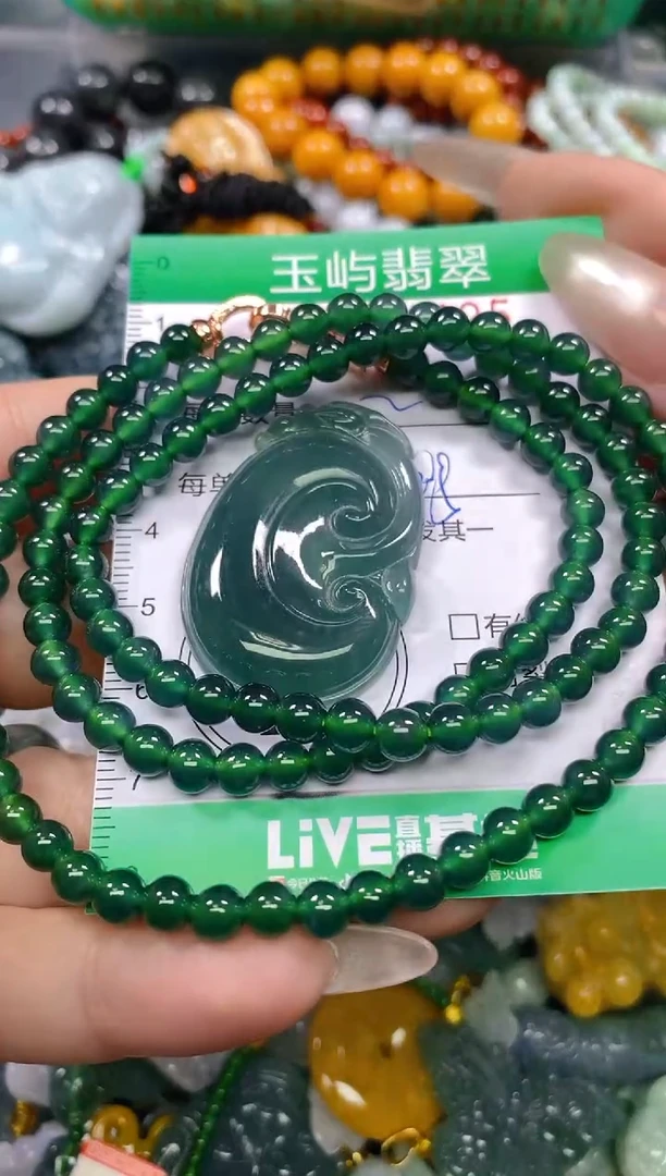 颈饰未镶嵌翡翠闪购0214425
