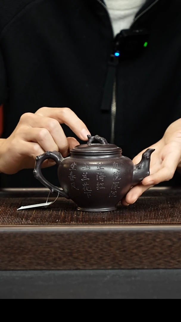 茶壶紫砂宜兴紫砂壶xl634