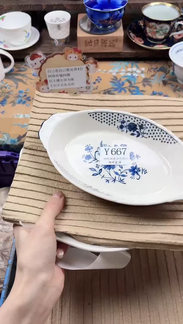 瓷片鹿                Y667