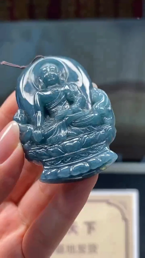 未镶嵌定制翡翠********650