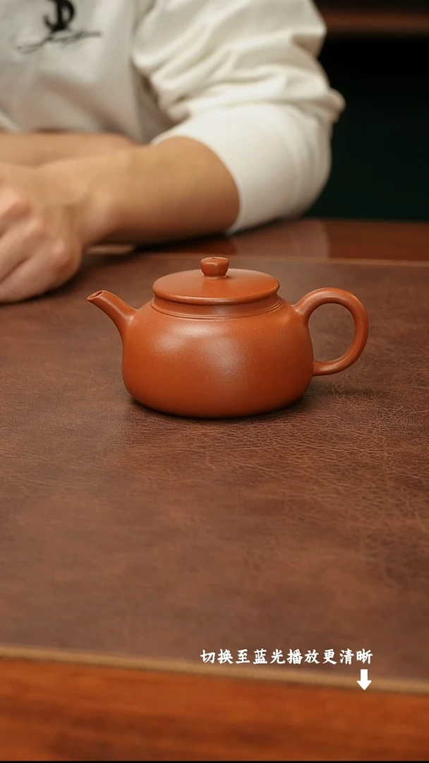茶壶紫砂蒋勤明月 小煤窑朱砂150cc内推