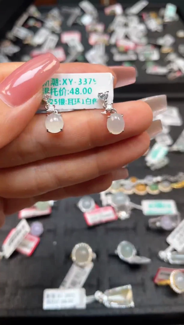 银S925镶嵌戒指翡翠天然翡翠A货