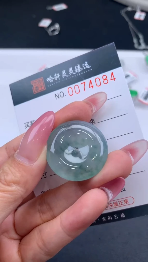 【闪购商品】翡翠挂件未镶嵌哈轩 挂件1