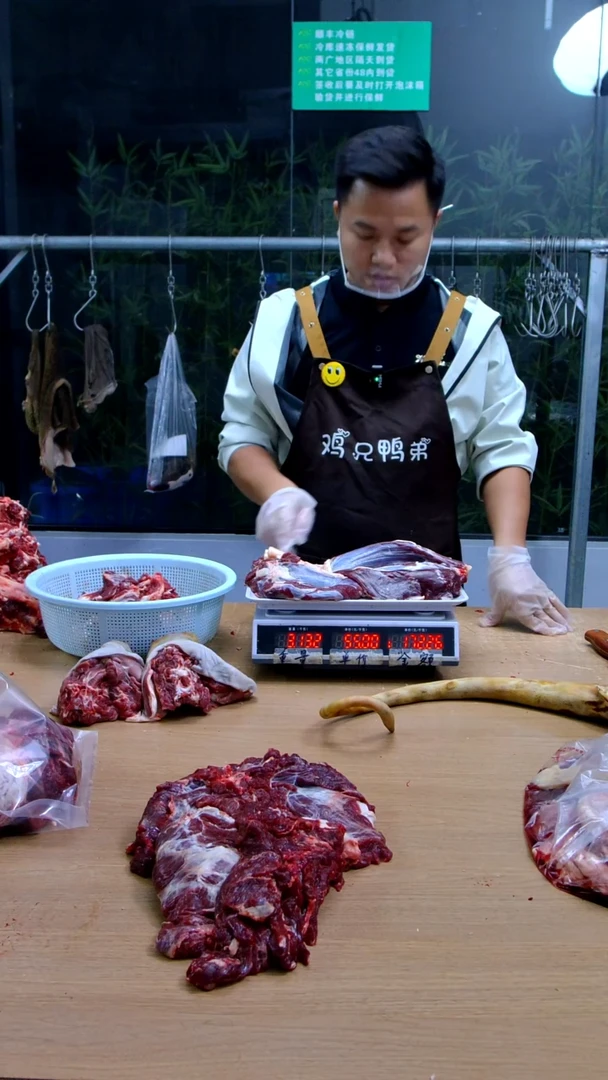 中国大陆冷藏保存30天食用农产品腱子