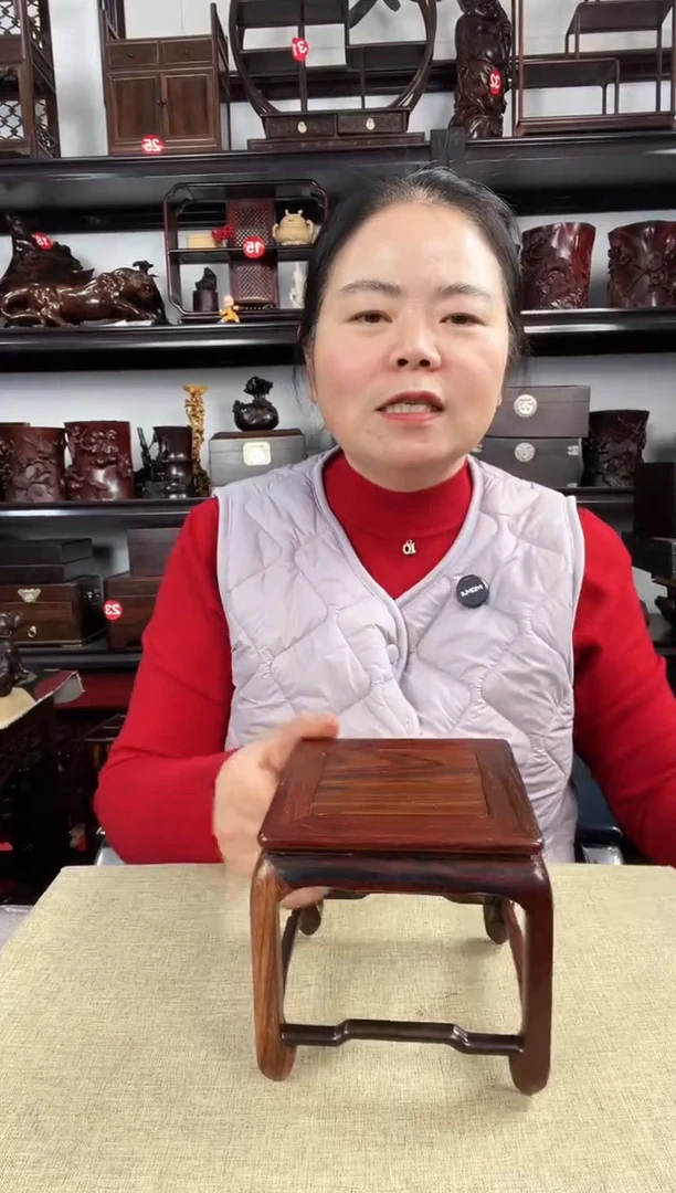 木老李红木工艺品450瑕疵