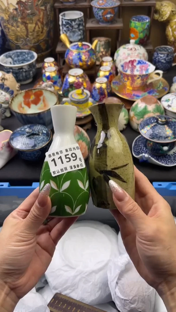 【闪购商品】瓷片1159号六六工艺品瓷器