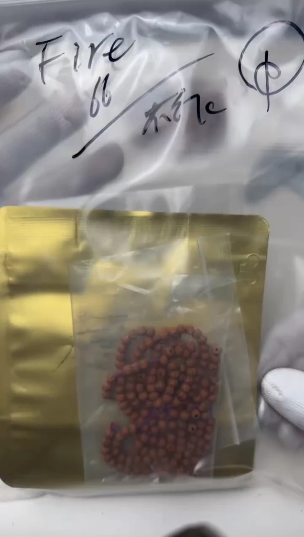 【闪购商品】柏香籽/百香籽手串文玩文玩