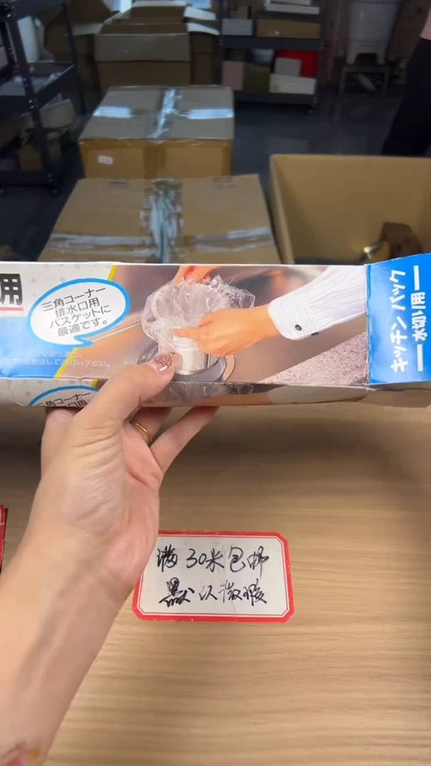 茶道陶瓷茶具套装