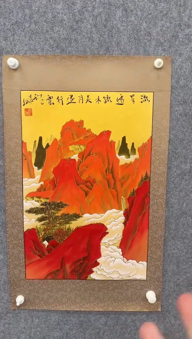 国画李纲-3平尺-国画作品