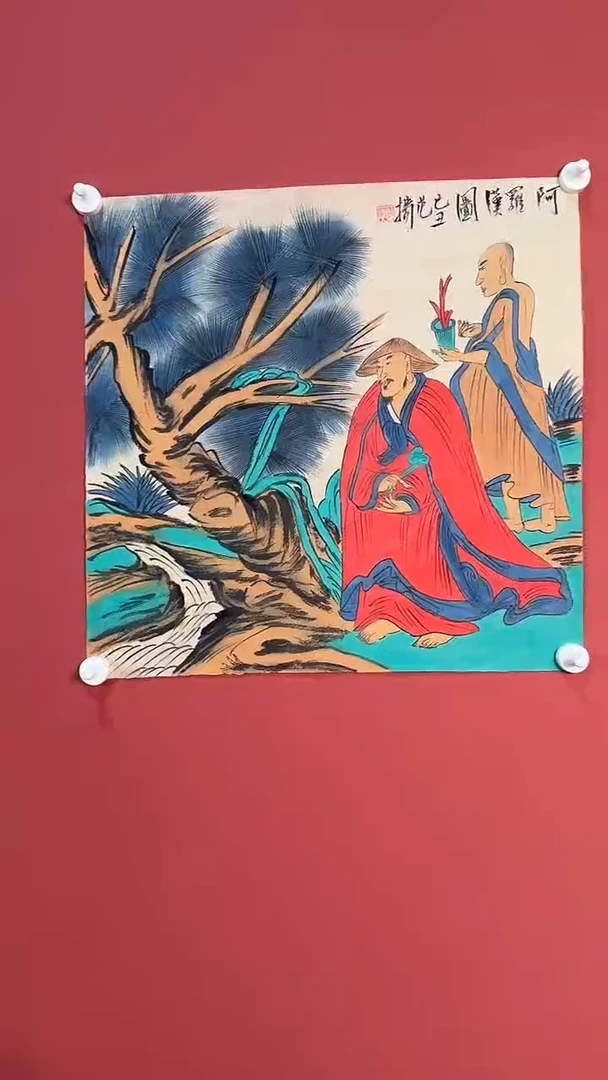 国画国画双罗汉111