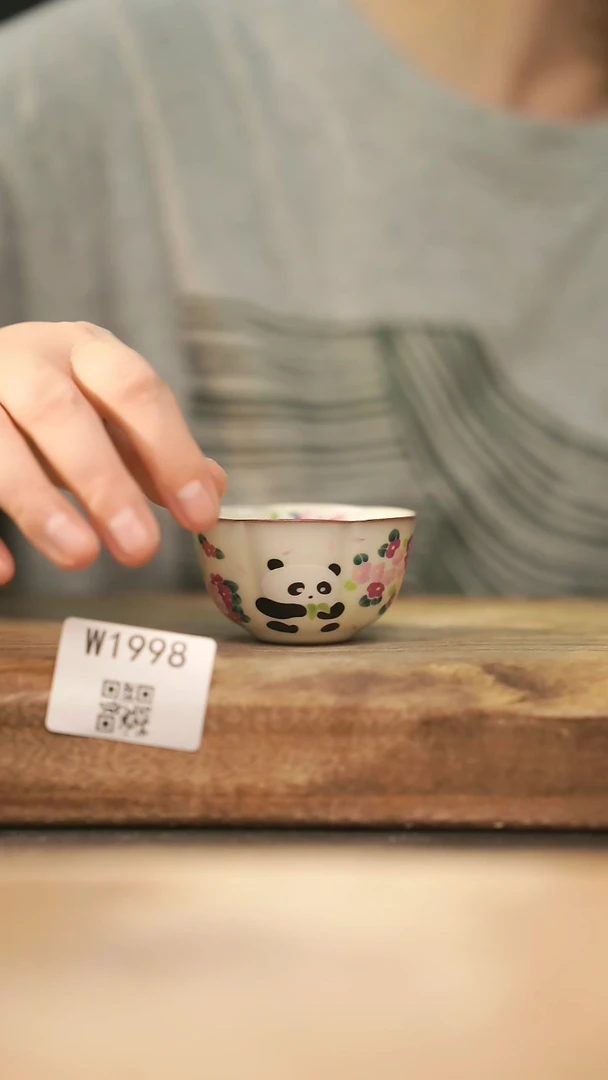 【经典福利】/ 杯子@@W1998