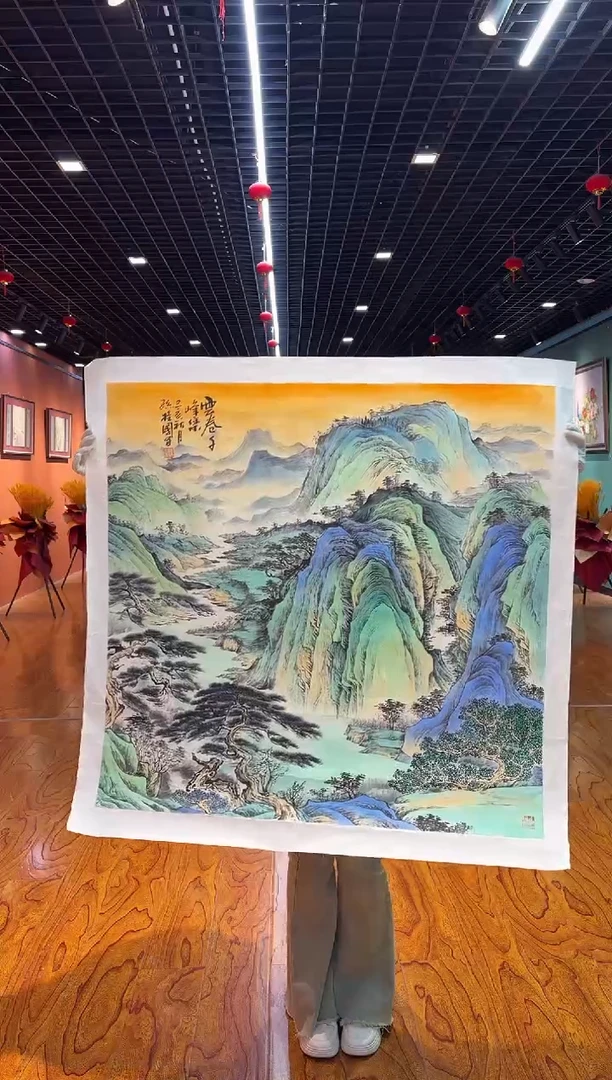 【闪购商品】国画孙桂国老师字画，带亲笔合影证书30-86