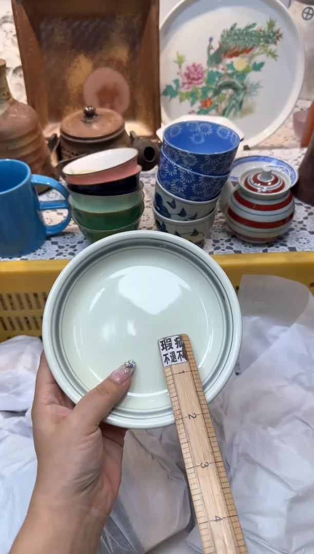 【闪购商品】293回流瓷器，默认微瑕，18包邮