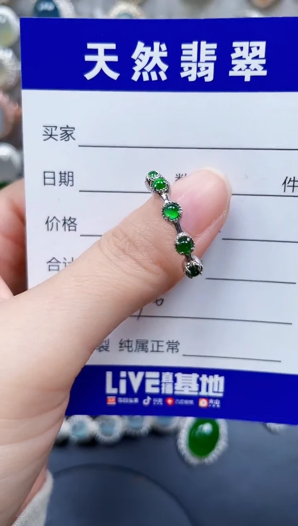 银S925镶嵌戒指翡翠376