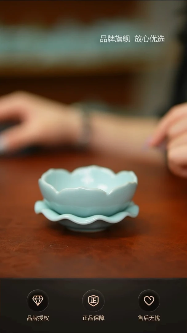 臻稀莲花茶漏不完美简装