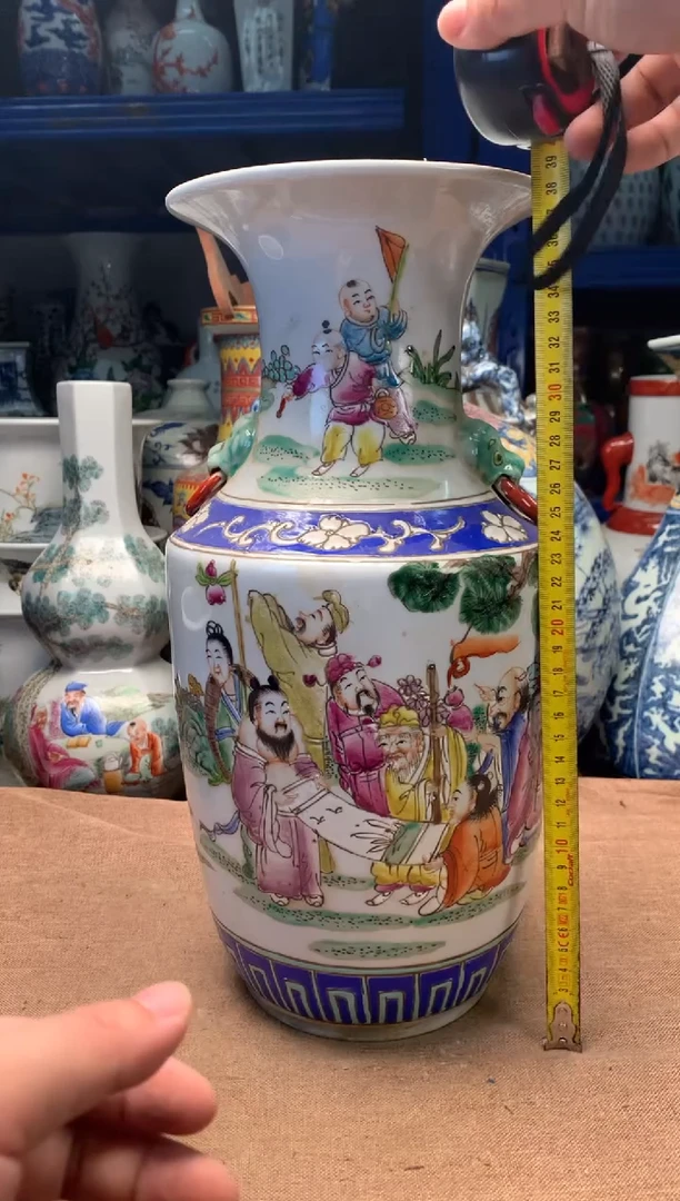 摆件旧藏瓷器旧藏瓷器