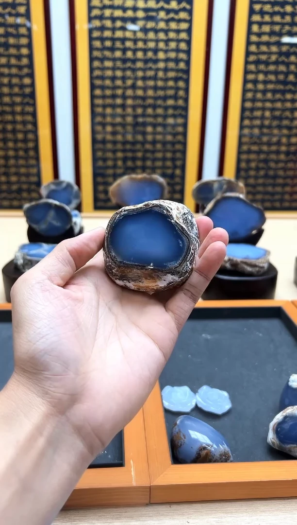 【闪购商品】玛瑙/玉髓珠宝奇石合金蓝玉髓